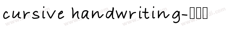 cursive handwriting字体转换